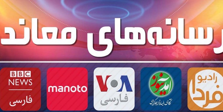 واکاوی نقش رسانه‌های داخلی و خارجی از زبان معاون سابق امور مطبوعاتی وزیرارشاد
