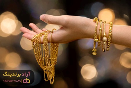 نوسان قیمت دستبند طلا در سال های اخیر