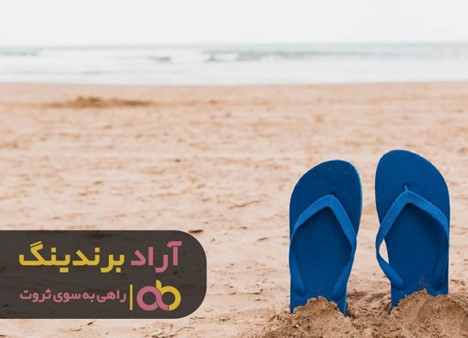 راهنمایی خرید دمپایی دخترانه چوبی قدیمی و کاربردهای آن راهنمایی خرید دمپایی دخترانه چوبی قدیمی و کاربردهای آن