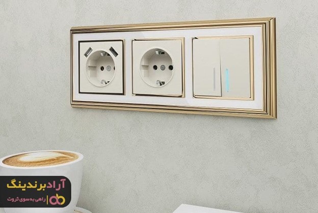 خرید کلید پریز با بهترین قیمت و بالاترین کیفیت خرید کلید پریز با بهترین قیمت و بالاترین کیفیت