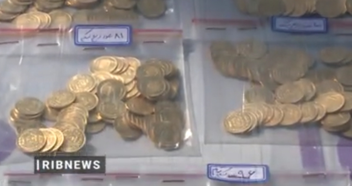 ببینید| کشف ۸ میلیارد تومان از اموال صندوق امانات بانک ملی