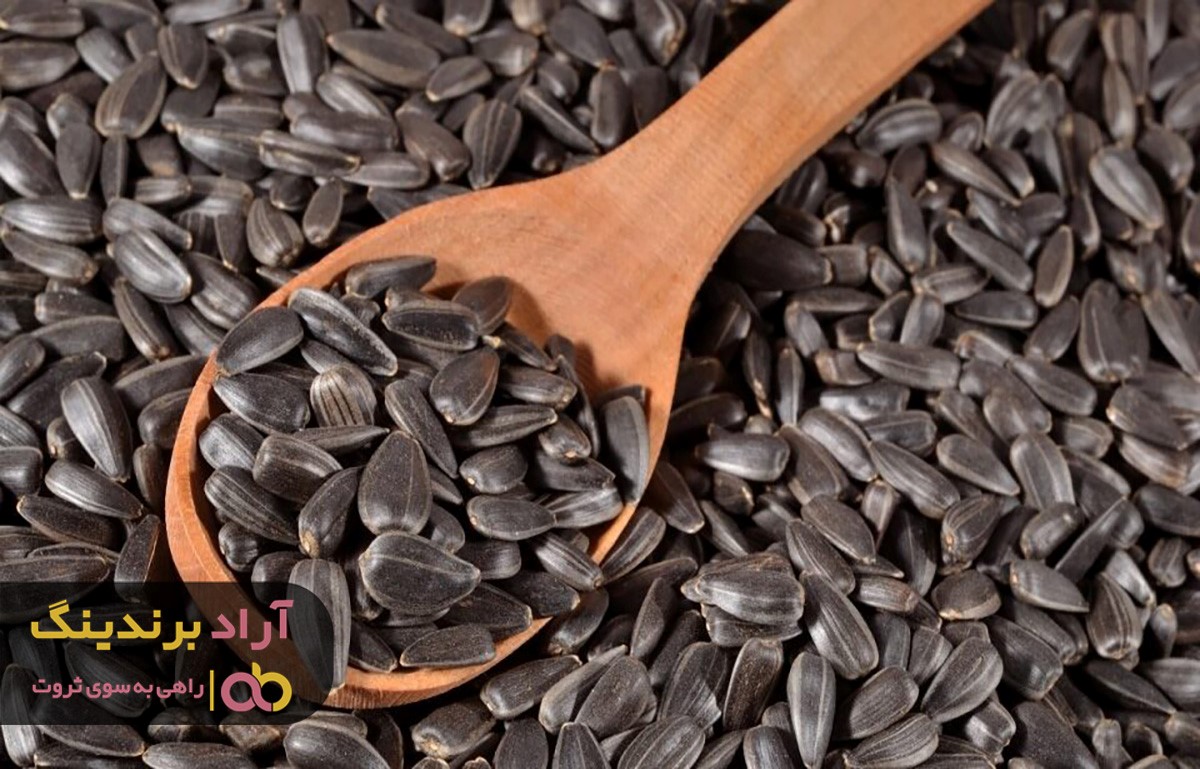 بررسی تخمه آفتابگردان ریز از نظر طعم و خواص