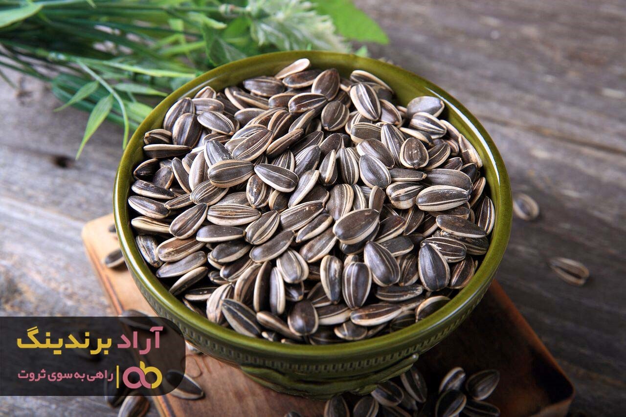 بررسی تخمه آفتابگردان ریز از نظر طعم و خواص