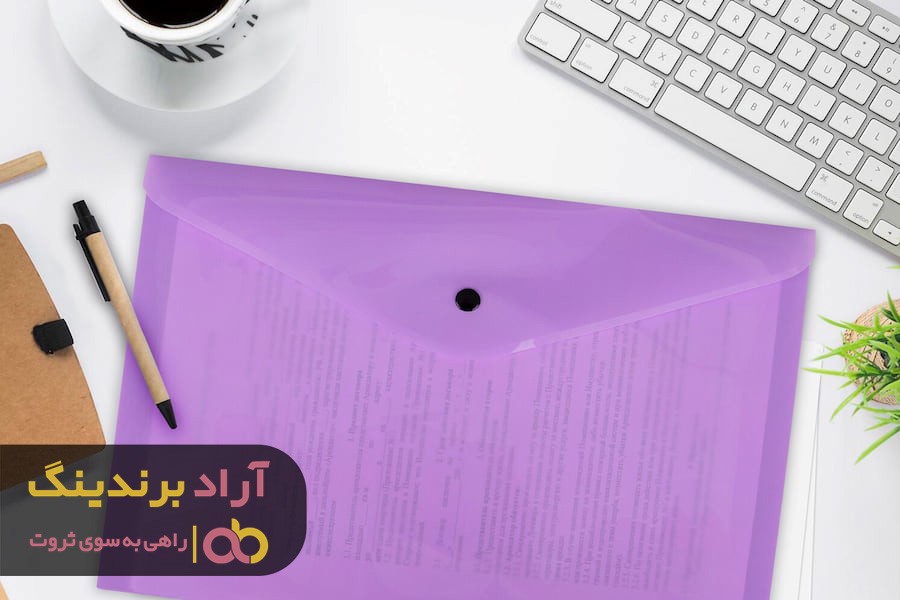 خرید پوشه دکمه دار چرمی با قیمت ارزان خرید پوشه دکمه دار چرمی با قیمت ارزان