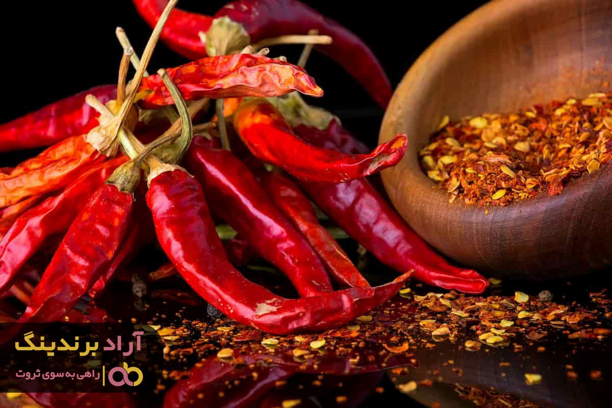 خرید فلفل قرمز هندی با کیفیت و قیمت مناسب خرید فلفل قرمز هندی با کیفیت و قیمت مناسب