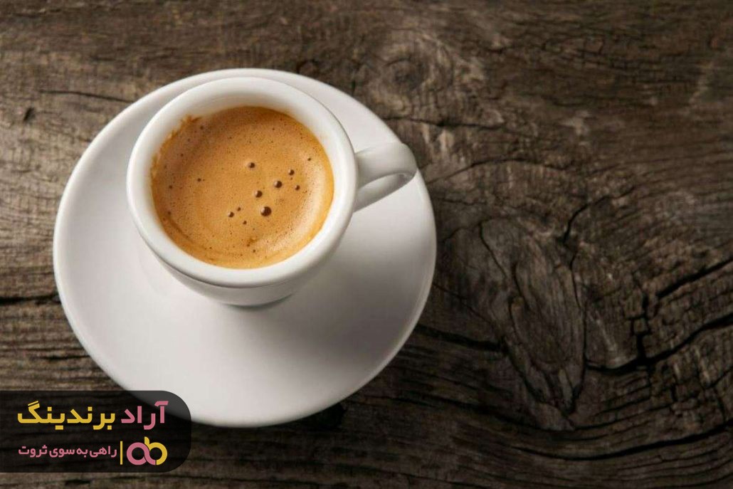 قیمت قهوه اسپرسو ایتالیایی و خواص آن برای سلامتی قیمت قهوه اسپرسو ایتالیایی و خواص آن برای سلامتی