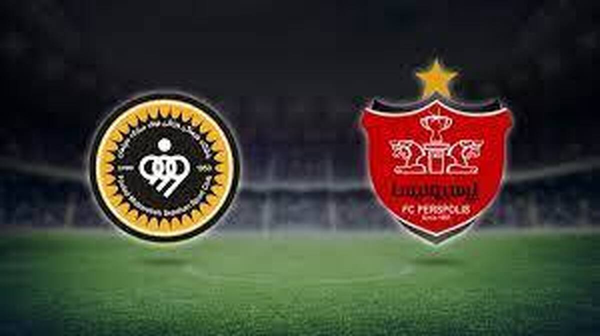 تساوی پرسپولیس و سپاهان در بازی کسل‌کننده