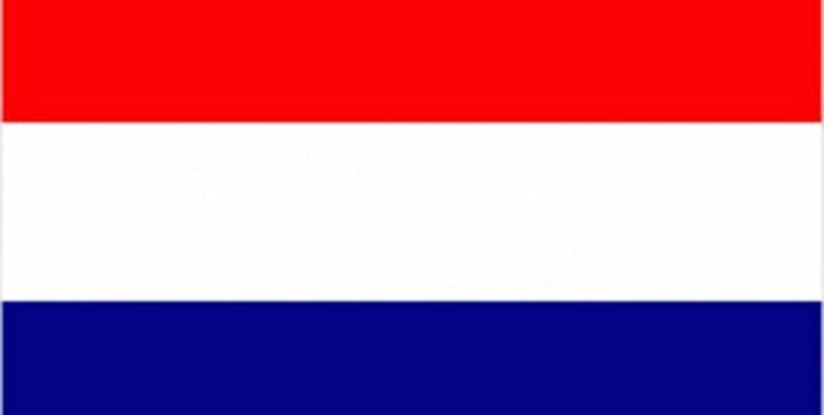 هلند خواستار خروج اتباعش از ایران شد