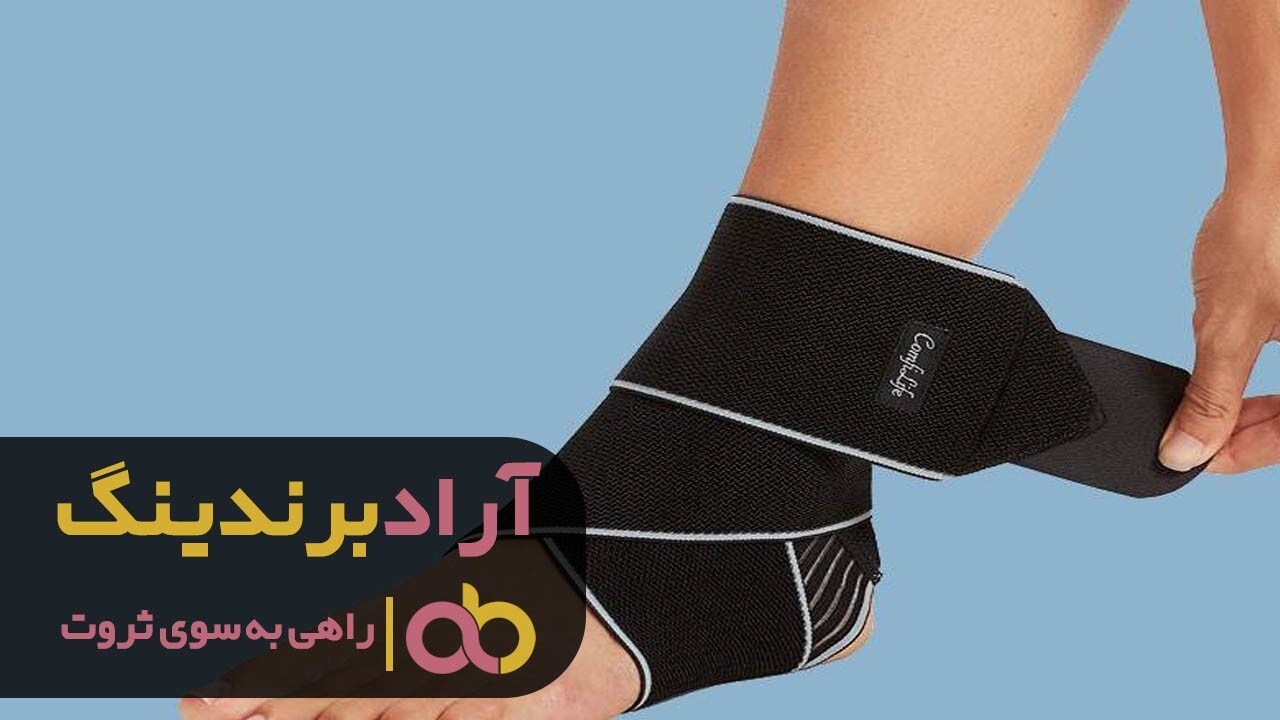 فروش مچ بند بدنسازی حرفه ای در سایزهای مختلف فروش مچ بند بدنسازی حرفه ای در سایزهای مختلف