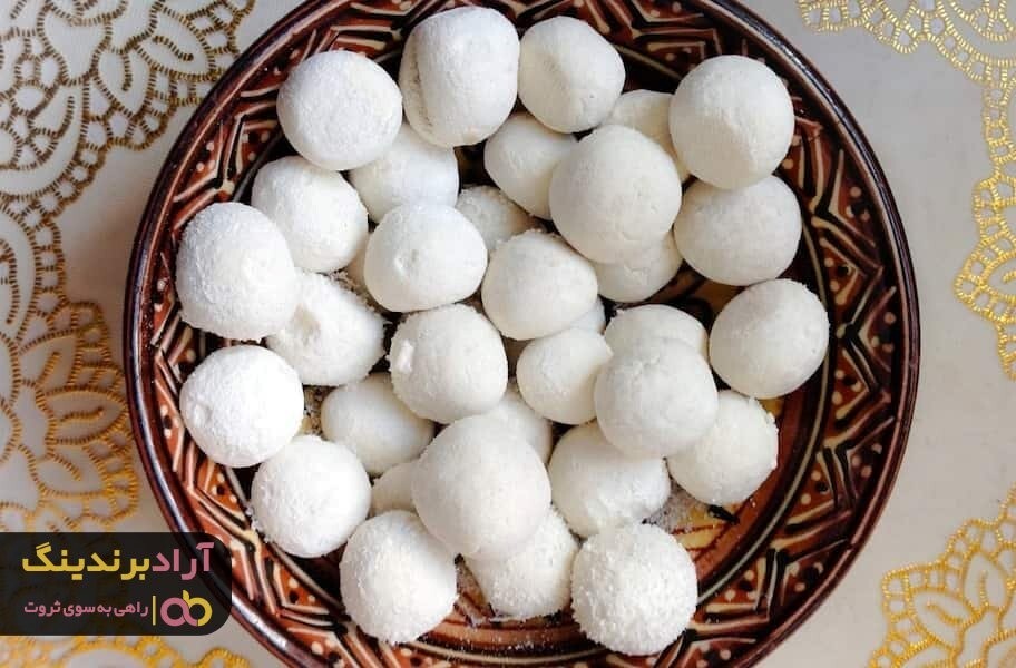 کشک خشک گوسفندی را حتما باید امتحان کرد کشک خشک گوسفندی را حتما باید امتحان کرد