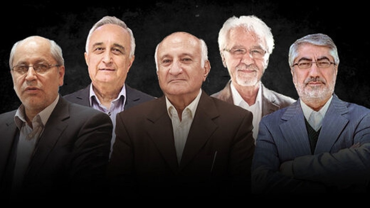 کیهان علیه بیانیه 5 اقتصاددان مشهور