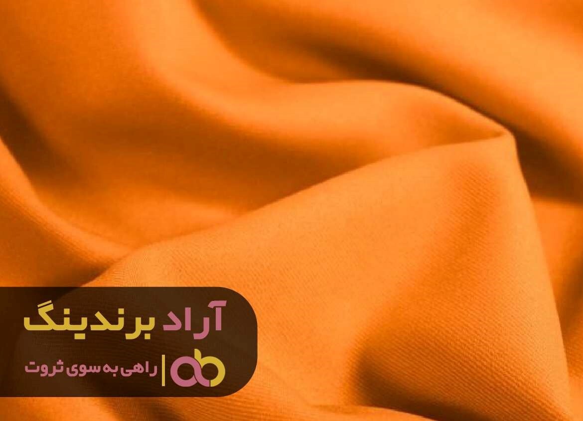 خرید پارچه داکرون بهاره و تاریخچه پیدایش آن خرید پارچه داکرون بهاره و تاریخچه پیدایش آن