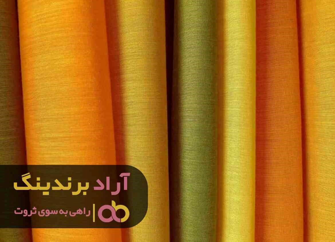 خرید پارچه داکرون بهاره و تاریخچه پیدایش آن خرید پارچه داکرون بهاره و تاریخچه پیدایش آن