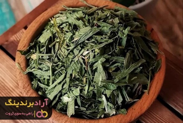 قیمت سبزی خشک خوب را از کجا استعلام بگیریم؟ قیمت سبزی خشک خوب را از کجا استعلام بگیریم؟