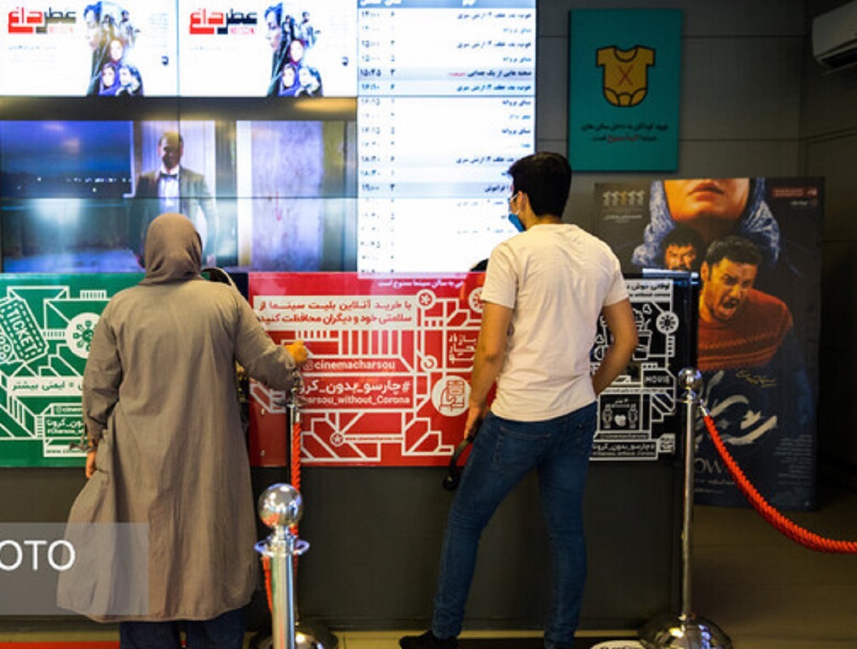 فروش سینماها در یک هفته ناآرام