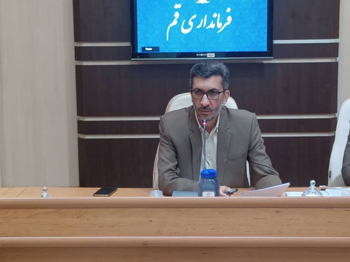 قم/ خسارت 5 میلیارد تومانی به اموال عمومی در پی اعتراضات