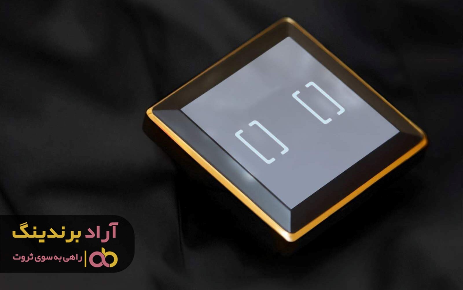 مراکز فروش کلید پریز و آشنایی با کاربردهای آن مراکز فروش کلید پریز و آشنایی با کاربردهای آن