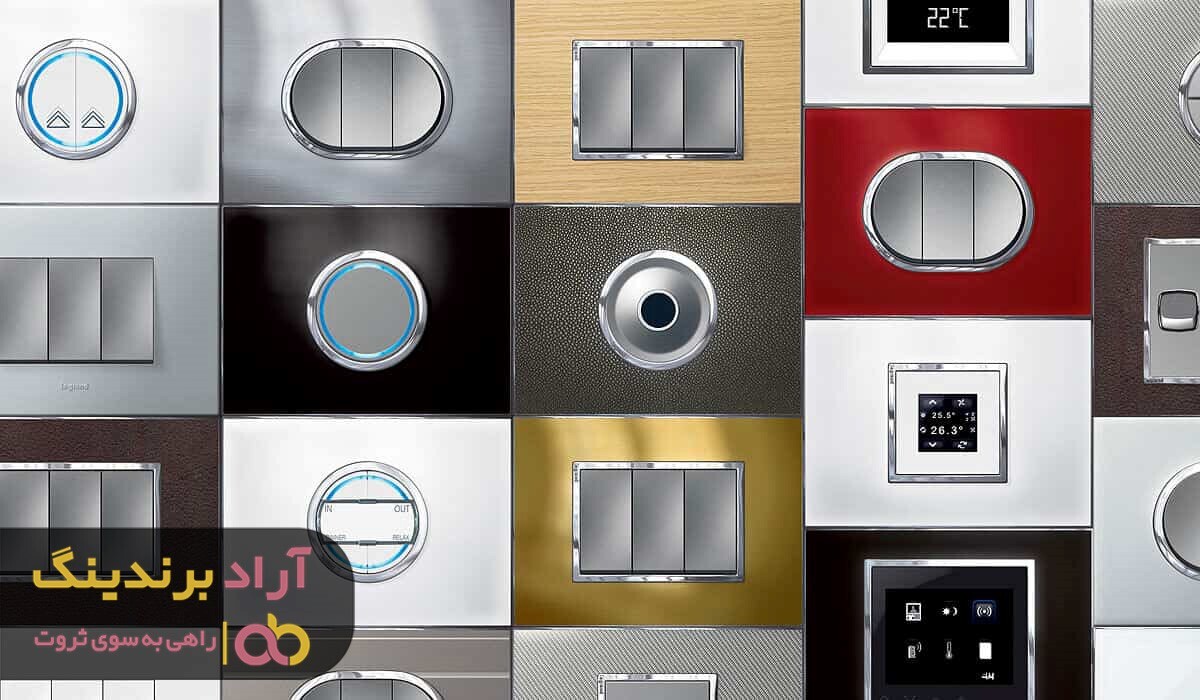 مراکز فروش کلید پریز و آشنایی با کاربردهای آن مراکز فروش کلید پریز و آشنایی با کاربردهای آن