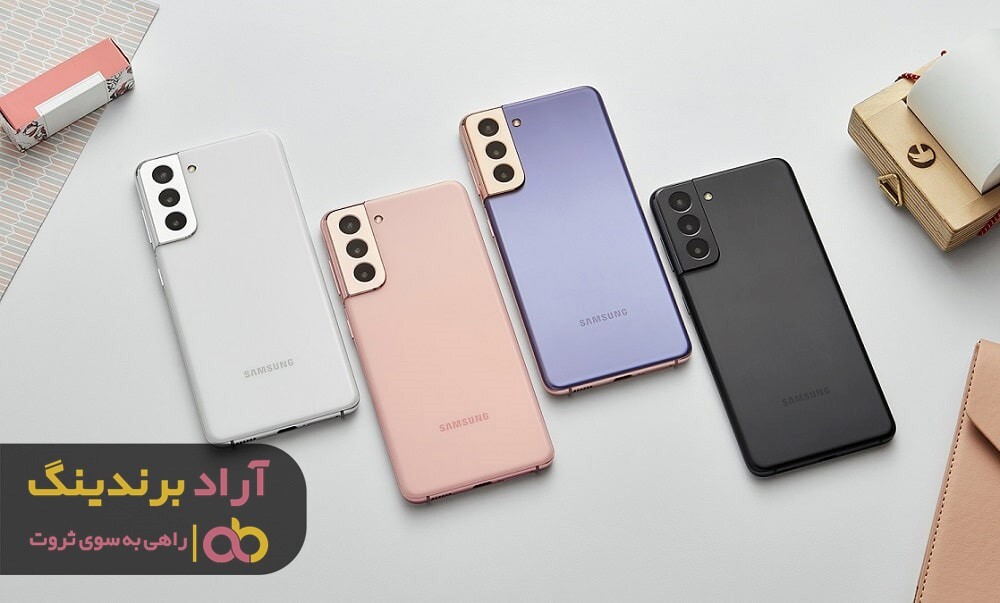 مرکز خرید گوشی سامسونگ اصل در تهران مرکز خرید گوشی سامسونگ اصل در تهران