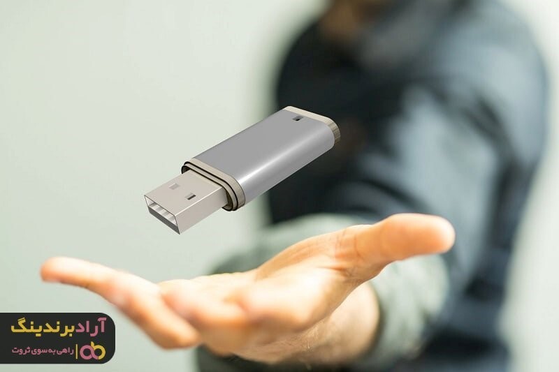 فلش مموری سیلیکون پاور خوب را از کجا بخریم؟ فلش مموری سیلیکون پاور خوب را از کجا بخریم؟