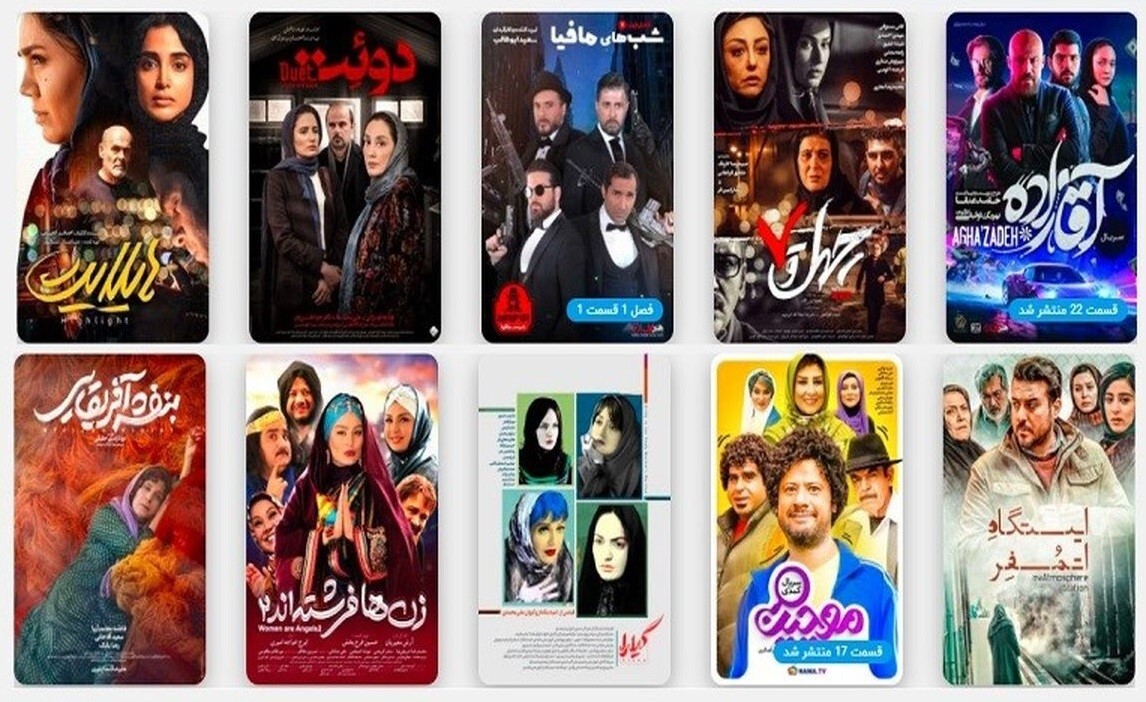 معرفی بهترین سایت دانلود فیلم خارجی و ایرانی معرفی بهترین سایت دانلود فیلم خارجی و ایرانی