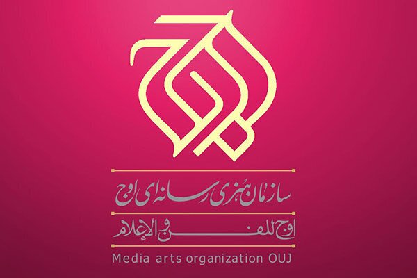 دیوارنگاره‌ پرحاشیه؛ ۷۰ تا ۱۸۰ میلیون تومان هزینه هر بار تعویض/ دیوارنگاره میدان ولیعصر مجوز شهرداری دارد؟