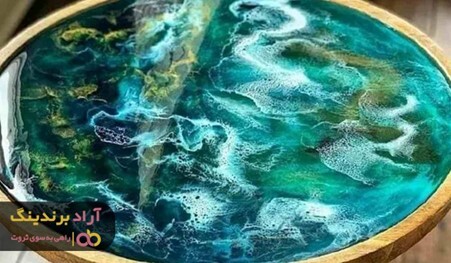 خرید رزین اپوکسی غلیظ با رنگ های متنوع و جدید خرید رزین اپوکسی غلیظ با رنگ های متنوع و جدید