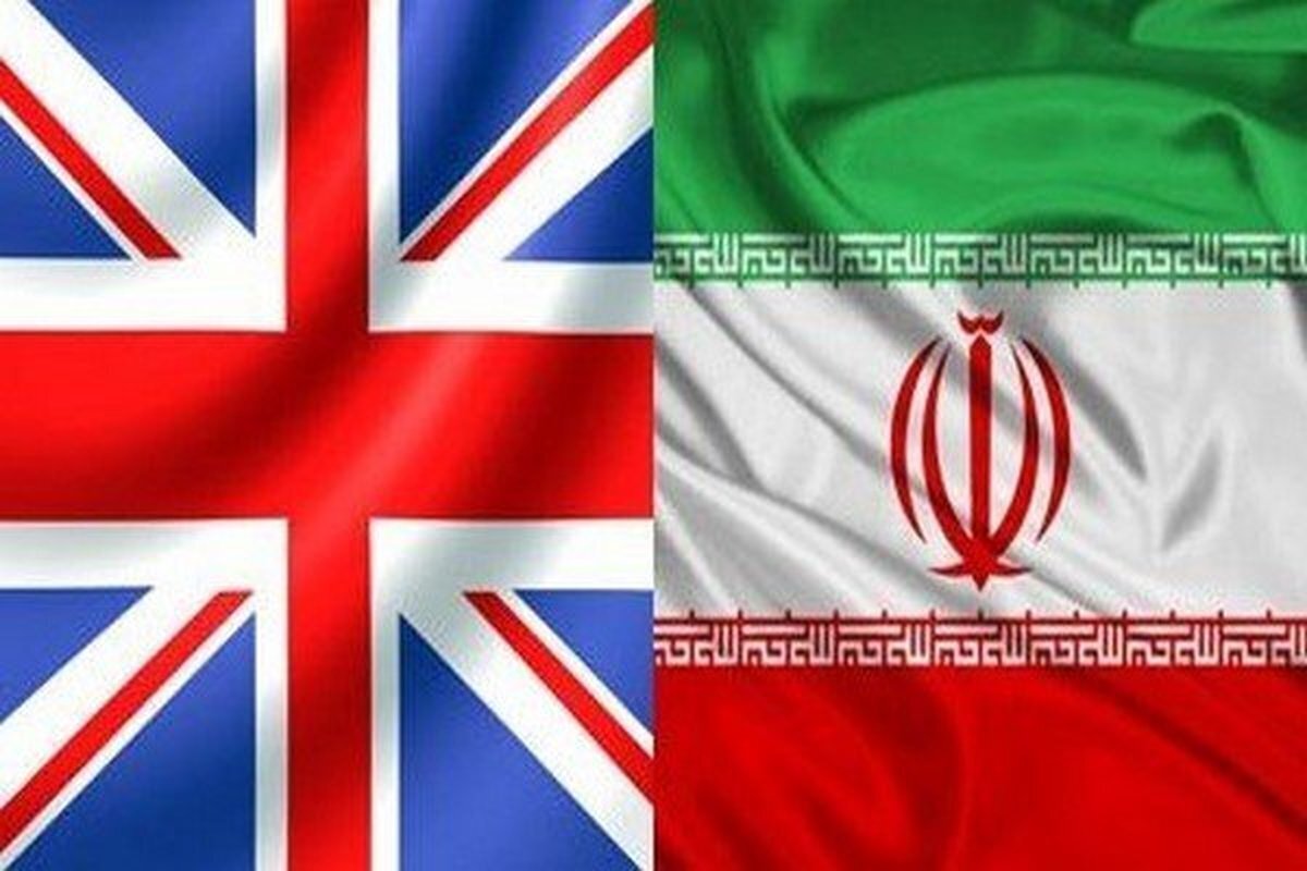 فهرست اشخاص حقیقی و حقوقی انگلیس که ایران تحریم شان کرد
