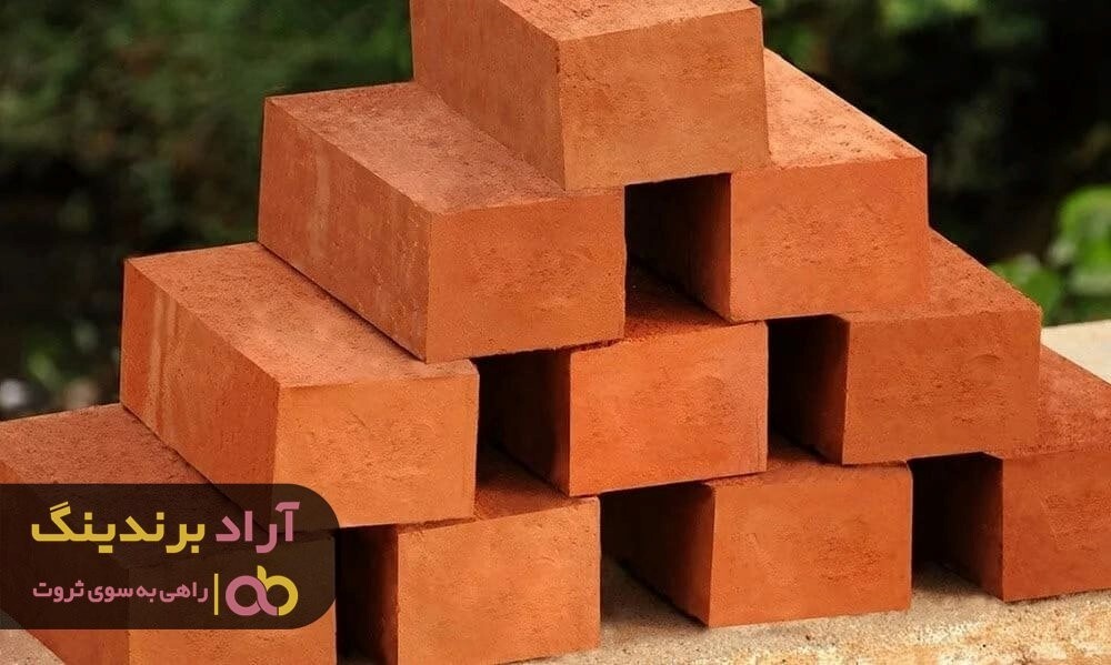 آجر نسوز سهند شاموتی اصفهان آجر نسوز سهند شاموتی اصفهان