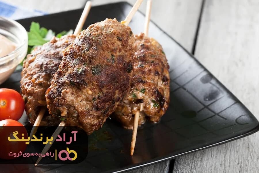 فروش کباب لقمه زعفرانی اهواز فروش کباب لقمه زعفرانی اهواز