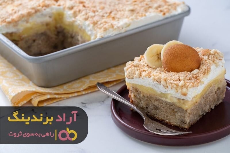 کیک بستنی موزی میهن کاله کیک بستنی موزی میهن کاله