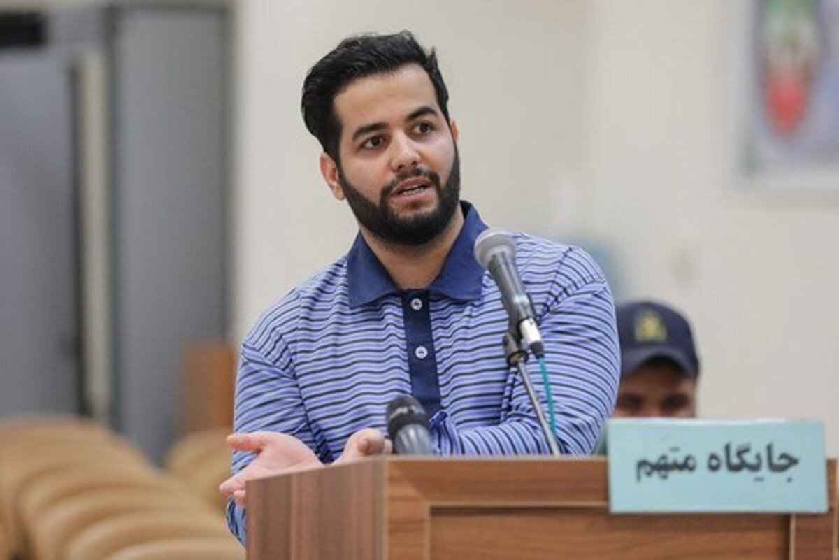 چهارمین جلسه دادگاه میلاد حاتمی برگزار شد/ میلاد حاتمی: تمام موارد را قبول دارم و توضیحی ندارم