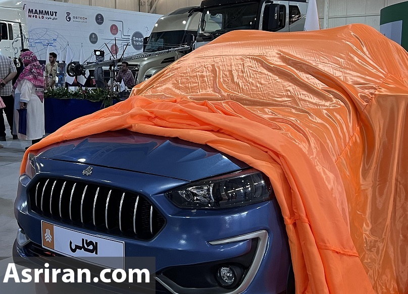 سایپا: طراحی اطلس بر اساس استایل پوزه کوسه/ خودرو در 4 تیپ دستی و اتوماتیک ارائه می شود (+عکس)