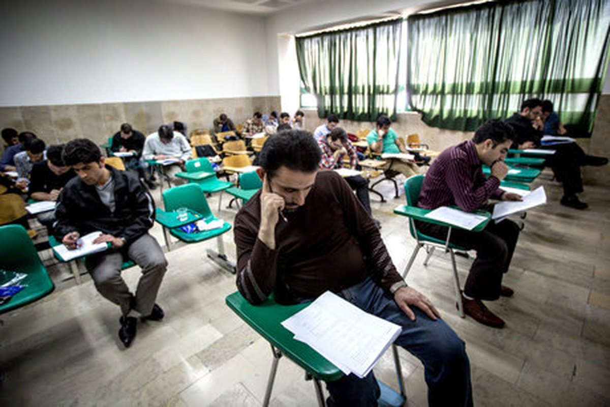 اعلام نتایج نهایی آزمون کاردانی به کارشناسی