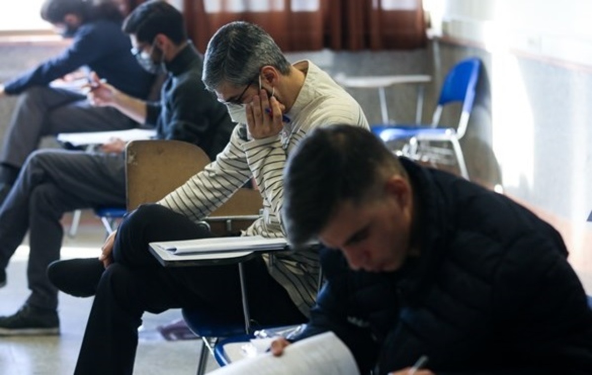 اعلام نتایج کاردانی دانشگاه علمی کاربردی