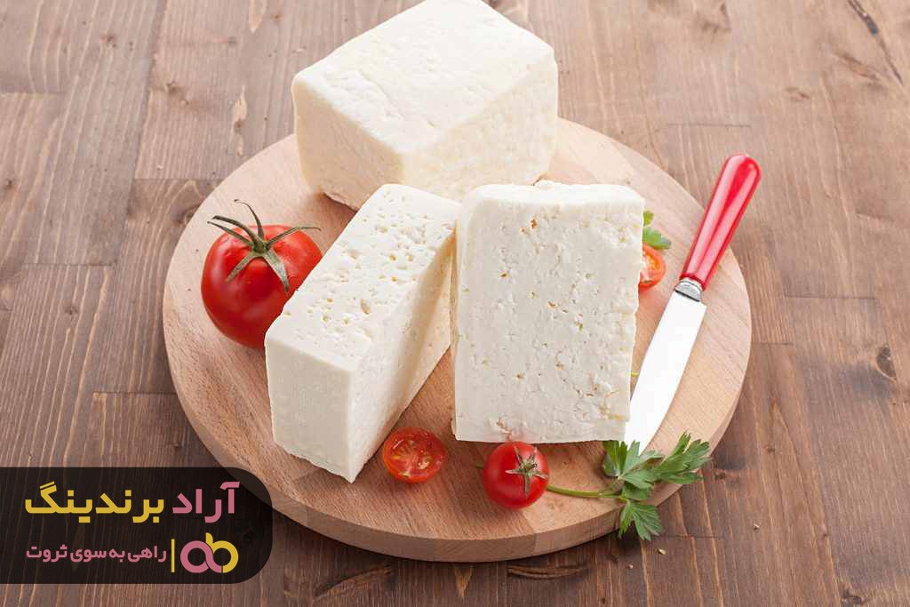 قیمت پنیر سفید تبریز و مراکز فروش عمده آن قیمت پنیر سفید تبریز و مراکز فروش عمده آن