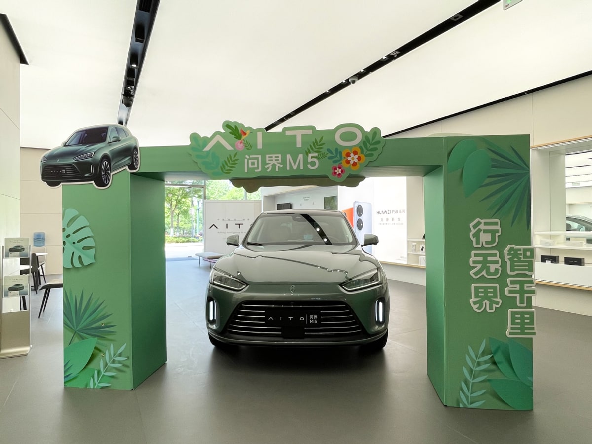 10 شاسی بلند پرفروش در بازار چین/ کمپانی با رشد 1745 درصدی! (+عکس) 10 شاسی بلند پرفروش در بازار چین/ کمپانی با رشد 1745 درصدی! (+عکس)