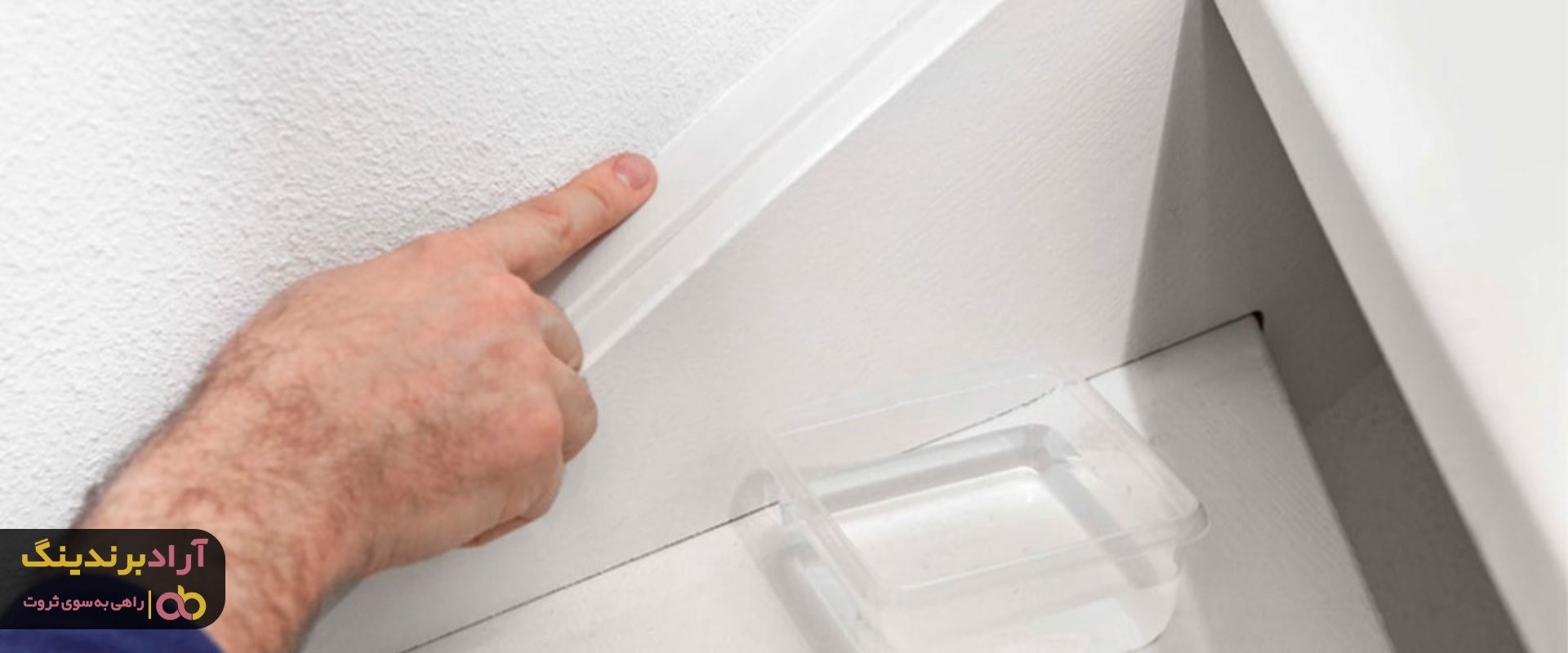 نبشی پلاستیکی اصفهان و مشخصات فنی آن