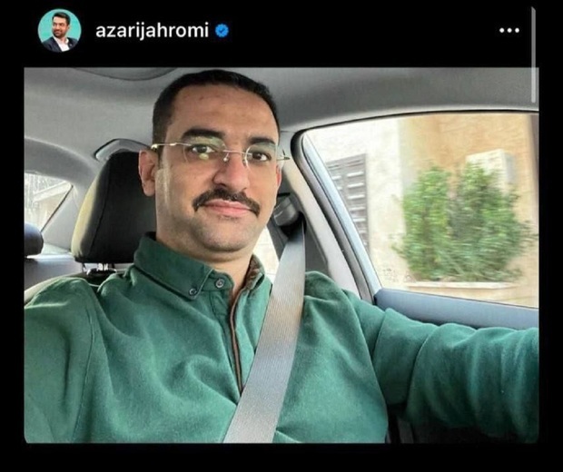 آذریجهرمی: فیلتر کردن نتیجه ندارد آذریجهرمی: فیلتر کردن نتیجه ندارد