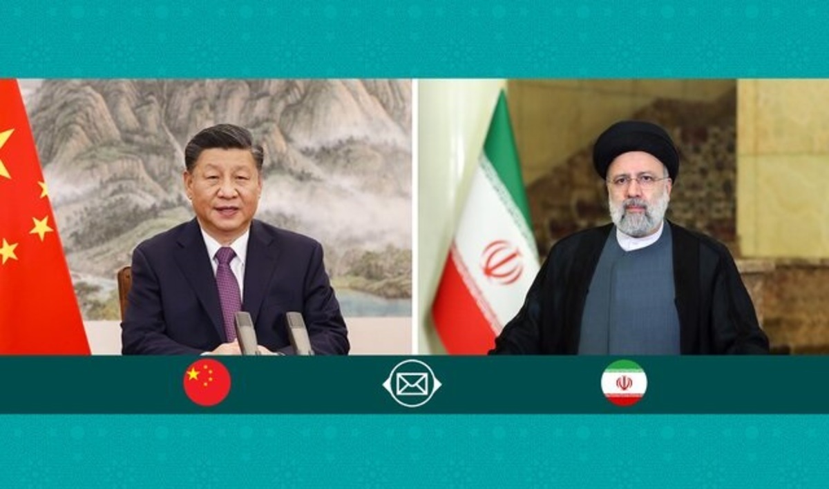 رئیسی: آماده تقویت همکاری‌های دوجانبه و چند جانبه با چین هستیم