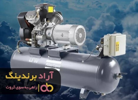 مراکز خرید کمپرسور باد در کشور را بشناسید مراکز خرید کمپرسور باد در کشور را بشناسید