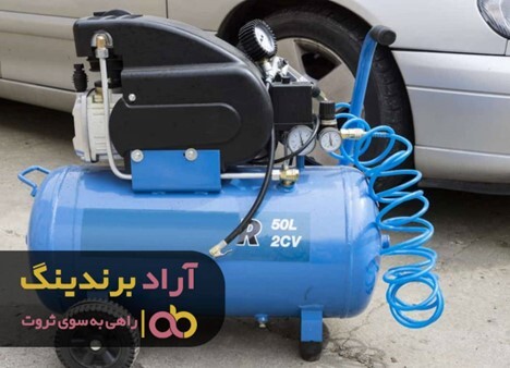 مراکز خرید کمپرسور باد در کشور را بشناسید مراکز خرید کمپرسور باد در کشور را بشناسید