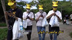 گفتگو با پدر و پسری که پزشک معروف تهرانی را ربودند 2