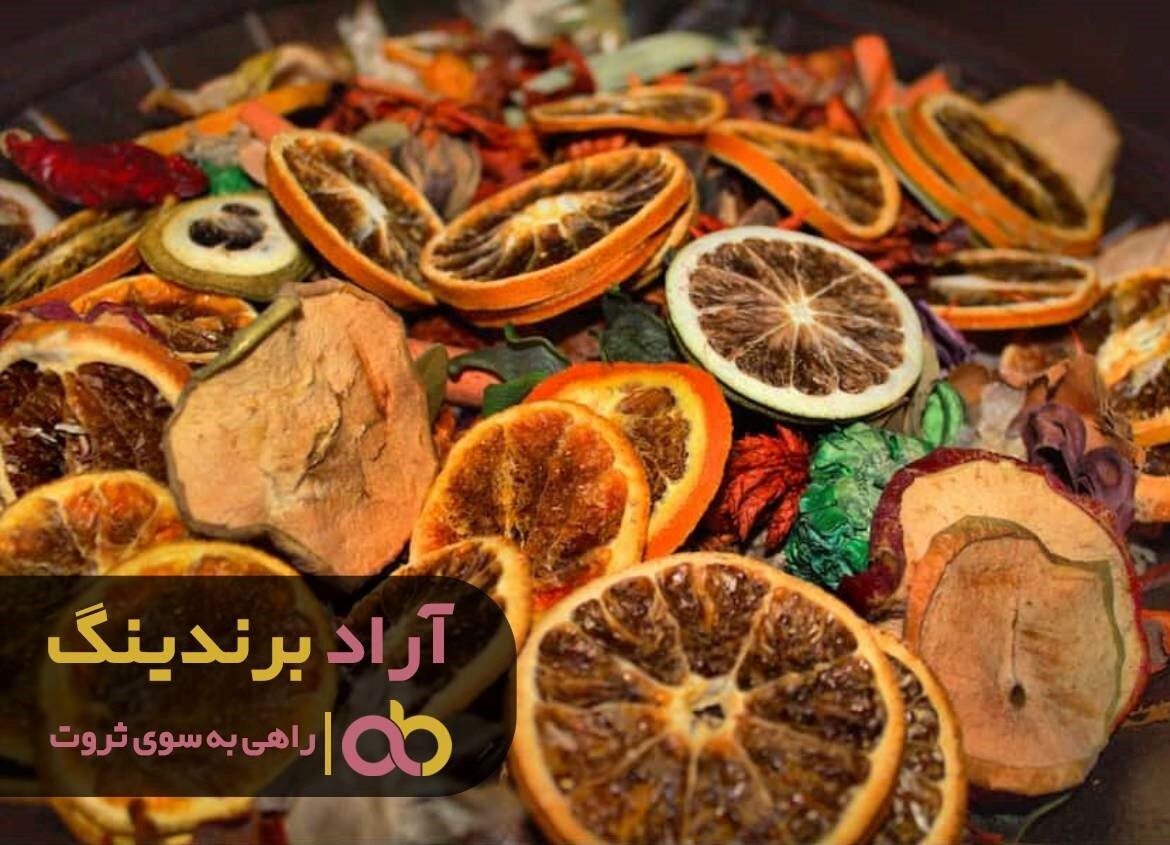 قیمت پسته کوهی صادراتی گران شد قیمت پسته کوهی صادراتی گران شد