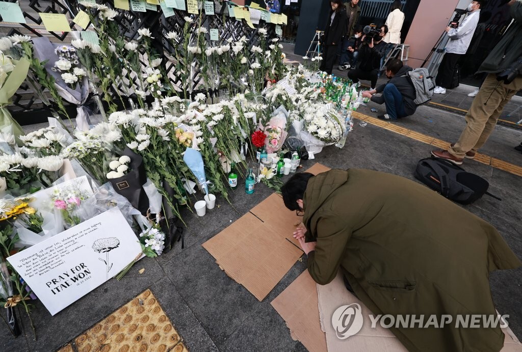 عذرخواهی وزیر کشور کره جنوبی در واکنش به حادثه مرگبار ازدحام