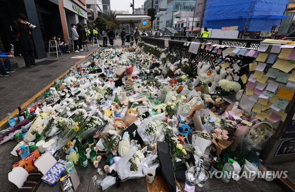 وزیر کشور کره جنوبی در واکنش به حادثه مرگبار ازدحام مردم عذرخواهی کرد