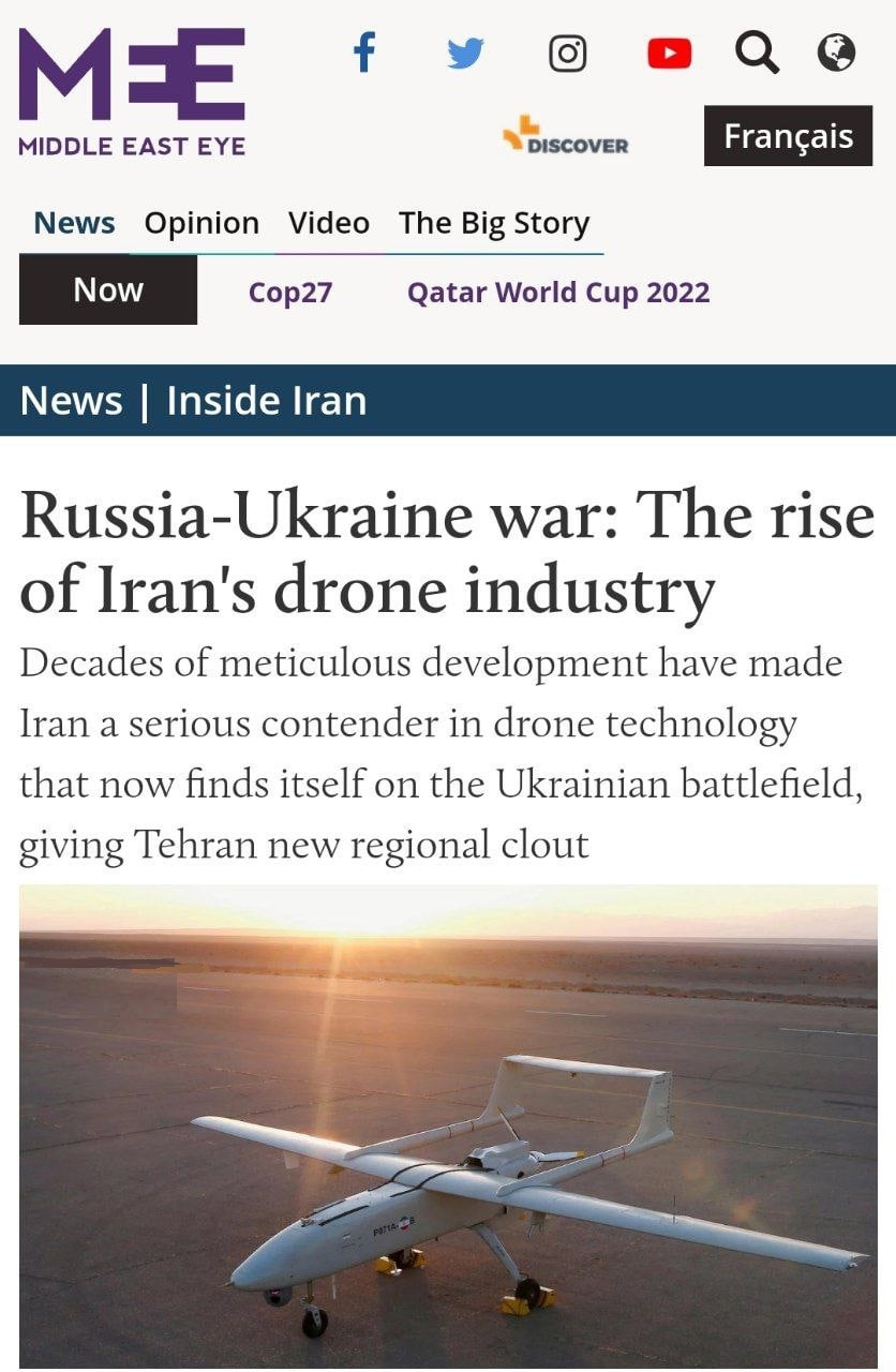 نشریه انگلیسی: جنگ اوکراین میدانی شده که ایران پهپادهایش را در آن آزمایش می‌کند