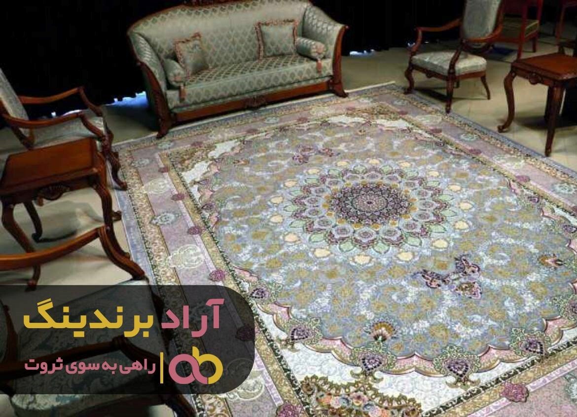 رسیدن به موفقیت با کابینت و فرش در یک ماه