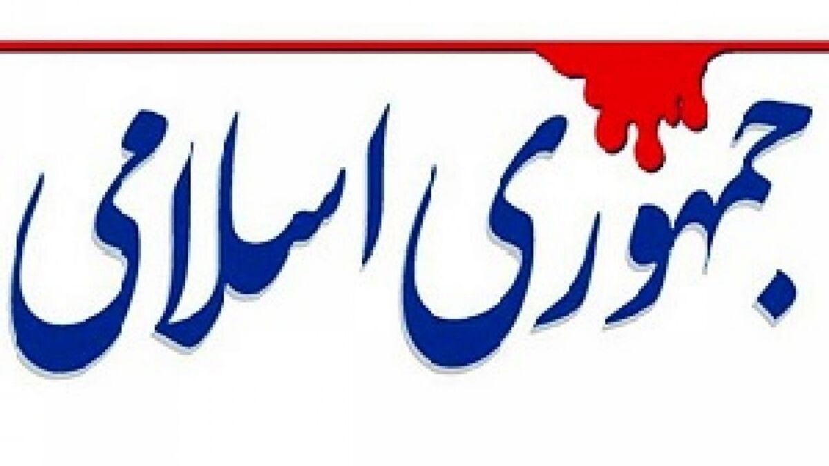 اگر نسل امروز از نسل دیروز بپرسد چرا انقلاب کردید، چه جوابی وجود دارد؟