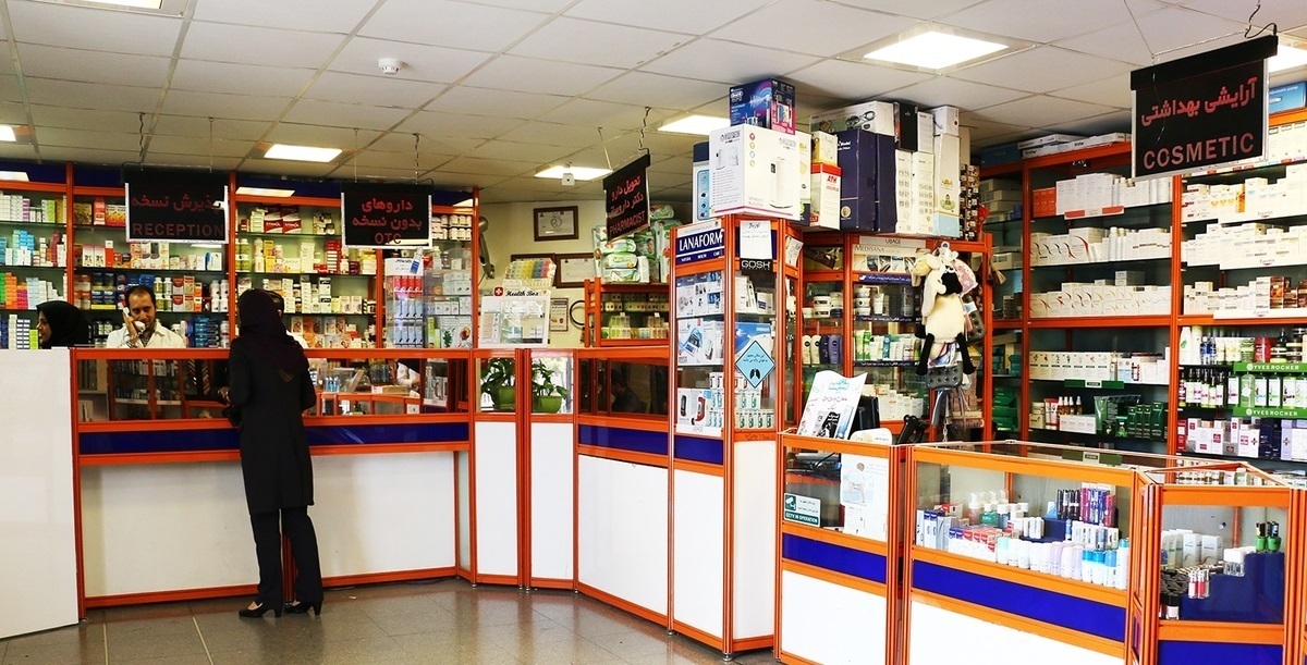 تعیین ساعت کاری برای داروخانه‌های روزانه با توجیه اقتصادی